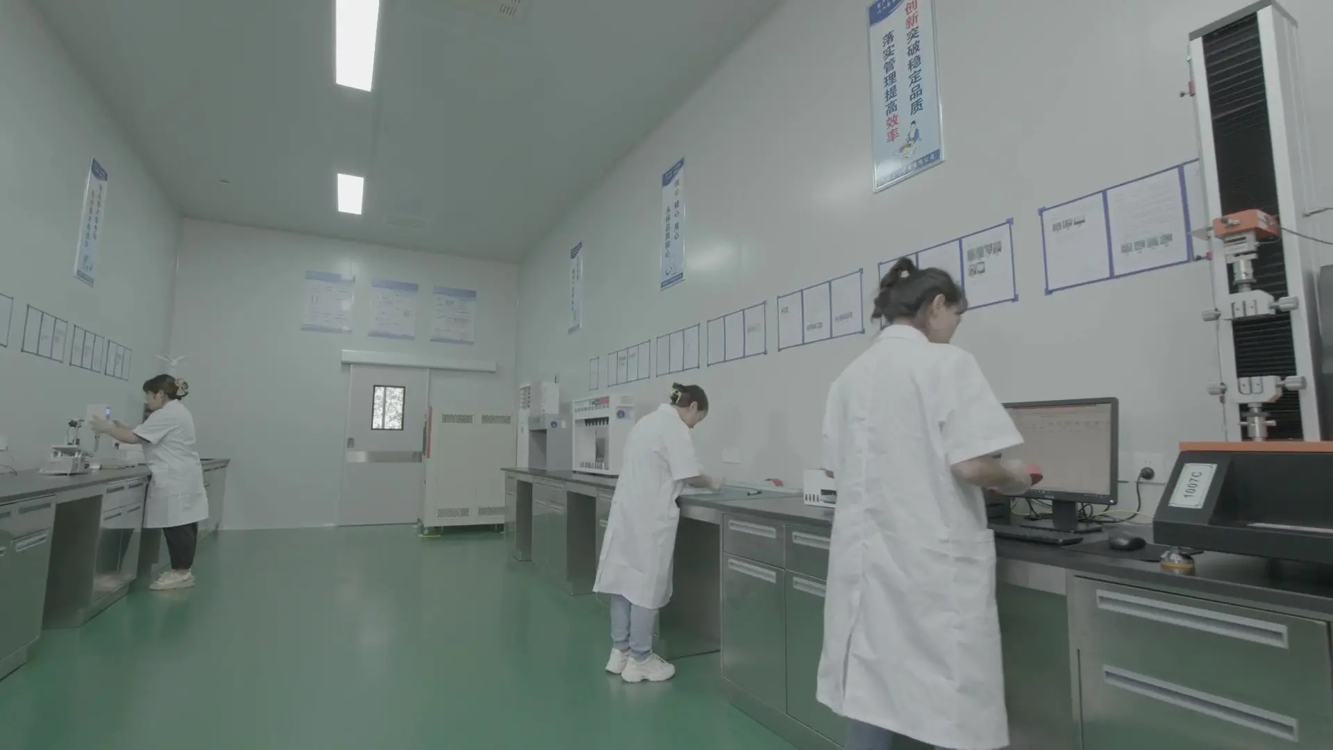 Sức mạnh R&amp;D