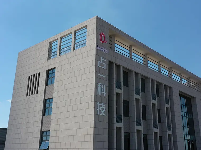 GIỚI THIỆU VỀ JANTAPE