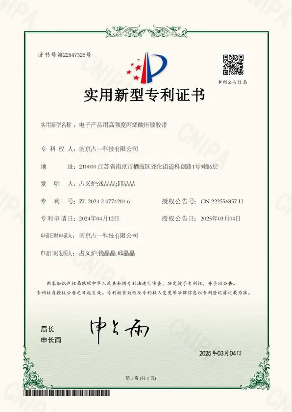 ISO 14001 Quản l&yacute; m&ocirc;i trường