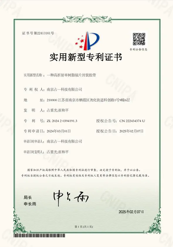Quản l&yacute; m&ocirc;i trường ISO 14001