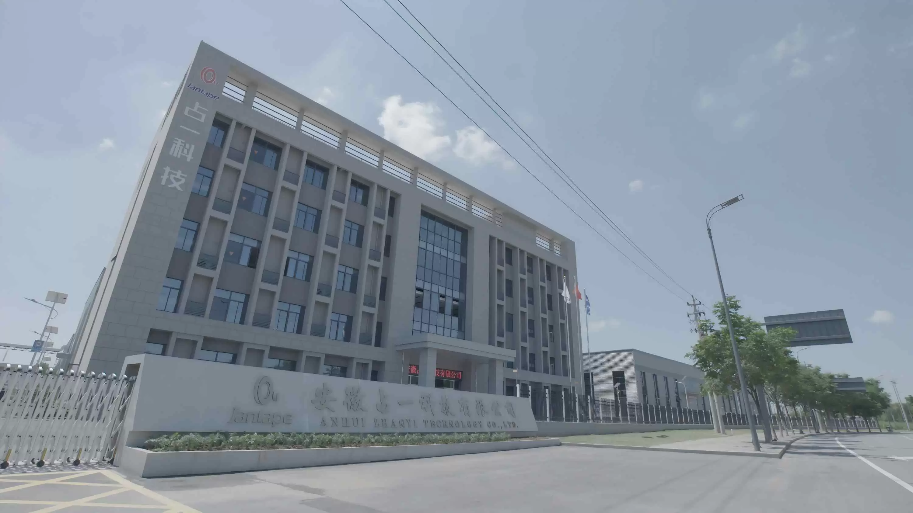 th&aacute;ng 4 năm 2023