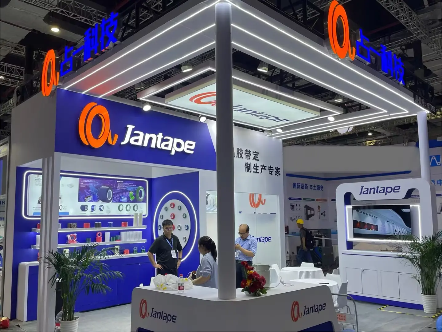Jantape kết th&uacute;c th&agrave;nh c&ocirc;ng việc tham gia APFE 2026